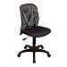 Screen Back Task Chair - Black
