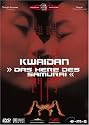 Kwaidan - Das Herz des Samurai
