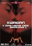 Kwaidan - Das Herz des Samurai