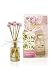 Royal Hawaiian Plumeria Blossom Oil Diffuser