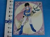 Weekly Tales of Destiny Vol. 3 (Japanese Import)