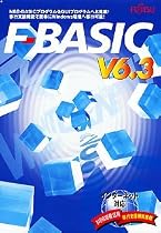 F-BASIC V6.3