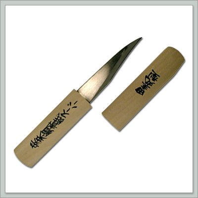 Bonsai Tree Tool - Jin Knife and Grafting Knife - By joebonsai