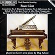 Piano Music (Achatz)