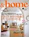 &home (Vol.04) (Futabasha super mook)