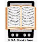 70-229 Design SQL Server 2000 downloadable Software