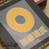 戦国蒔絵シール 加藤清正 蛇目(金)