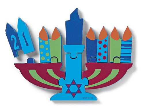 Hppy Hanukkah Menorah Pzzl 11.5 - Gund Toys