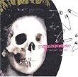LONDON PUNK 1977 Tribute Album (5000セット限定)Tシャツ付CD (CCCD)
