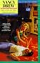 The CLUE ON THE SILVER SCREEN (NANCY DREW 123): THE CLUE ON THE SILVER SCREEN (NANCY DREW ON CAMPUS)