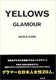YELLOWS GLAMOUR