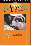 Asian Safari: Vol. 2 [VHS]