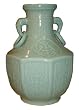 Celadon Vase - Traditional Chinese Style - porcelain