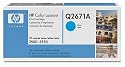 HP Original Q2671A Laserjet Toner Cartridge Cyan Blue