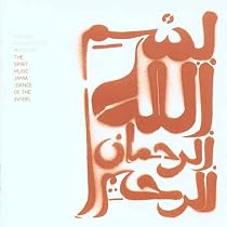 The Spirit Music Jamia : Dance Of The Infidel