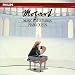 Mozart: Music for 2 Pianos; Piano Duets