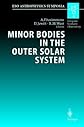 Minor Bodies in the Outer Solar System (ESO Astrophysics Symposia)