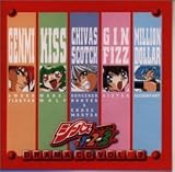 �����Х�1-2-3 �ɥ��CD VOL.2