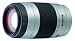 Konica Minolta AF Zoom 75-300mm f/4.5-5.6 SLR Lens Maxxum SLR Cameras