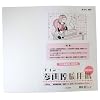 �A�C�V�[ �}���K���e�p�� B4��135KG IM-35B