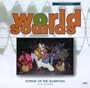 Honduras: Songs of Garifuna