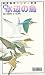 新・水辺の鳥 (野鳥観察ハンディ図鑑)