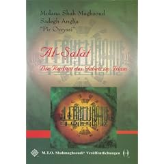 Die Realit�t des Gebets im Islam - Al Salat