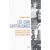 Les cinq capitalismes : Diversit� des syst�mes �conomiques et sociaux dans la mondialisation