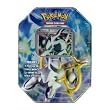 Pokemon 2009 Holiday Collector's Tin - Arceus LV.X
