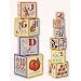 Schylling ABC Nesting Cubes