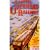 Liverpool Overhead Railway - DVD - Online Video
