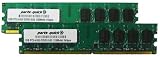 2GB Kit 2 X 1GB DDR2 Desktop Memory for Dell Precision Workstation 380 390 PC2-4200 240 pin 533MHz DIMM RAM