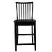 Hudson Stool