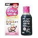 イソジン うがい薬P 120ml [第3類医薬品]