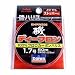�_�C��(Daiwa) �f�B�[�t���� ��n���X 50m �i�`������ 1.7�� 04628926