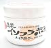 サナ なめらか本舗 メイク落としクリーム 180g
