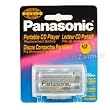 Panasonic HHR-4DPA (HHR-4AHA/2B) Replacement Battery for Panasonic DECT 6.0 and KX-TG4300 Series Cordless Phones