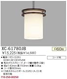 NEC�@�u�����y���_���g�@XC-61780JB