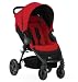 Britax B-Agile Pushchair (Chili Pepper)