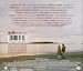 Message in a Bottle: Original Soundtrack [SOUNDTRACK]