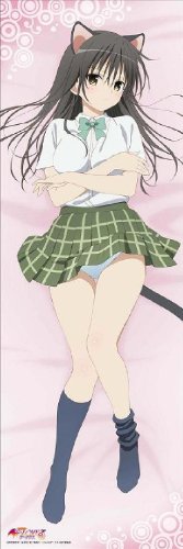 To Loveる -とらぶる- ダークネス 古手川唯 描き下ろし スムース抱き枕カバー