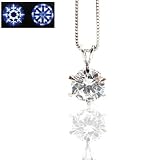 スーパーCZ/ハート&アロー 1ct ティファニーセッティング 6本爪 ホワイトゴールド(K10WG) ネックレス