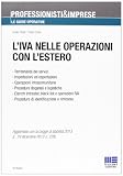 IVA nelle operazioni con lestero