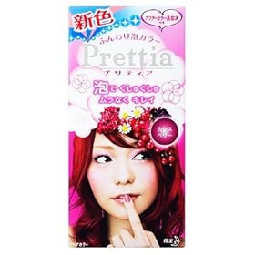 【クリックで詳細表示】プリティア ふんわり泡カラー カシスベリー 【HTRC5.1】