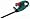 Bosch AHS 42-16 Electric Hedge Trimmer