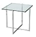 Glacier Glass Top End Table