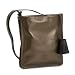【新品 正規品】LOEWE (ロエベ)NAPA(ナパ) 斜めがけ ショルダーバック メタリックブラウン【 315.82.B49】