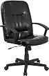 High Back Black Leather Swivel Chair