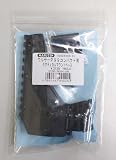 P99コンパクト専用タクティカルマウントベース P99コンパクト専用タクティカルマウントベース