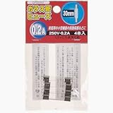 Yazawa ガラス管ヒューズ 250V 0.2A 4個入り GF02250
